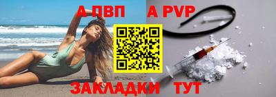 кокаин VHQ Гусь-Хрустальный
