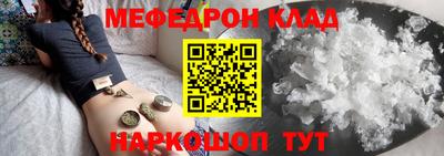 экстази Гусев