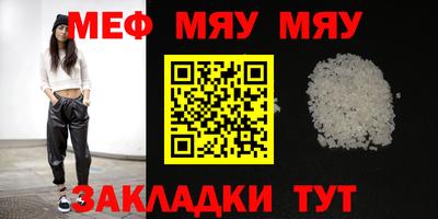 экстази Гусев