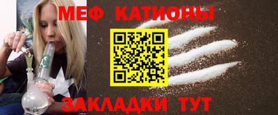 экстази Гусев