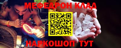 экстази Гусев