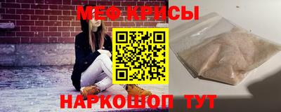 кокаин VHQ Гусь-Хрустальный