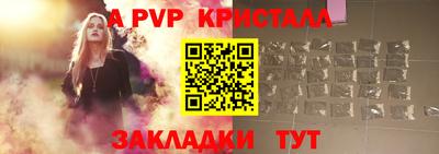 экстази Гусев