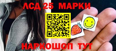 герыч Гусиноозёрск