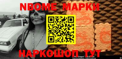 экстази Гусев