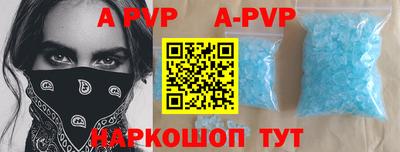экстази Гусев