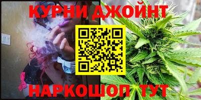 кокаин VHQ Гусь-Хрустальный