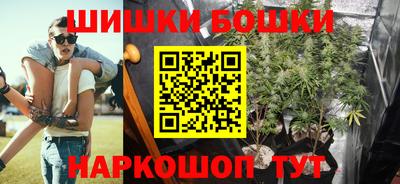 кокаин VHQ Гусь-Хрустальный