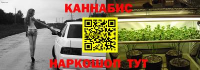 кокаин VHQ Гусь-Хрустальный