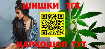 герыч Гусиноозёрск
