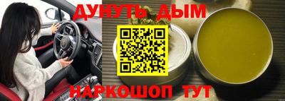 экстази Гусев