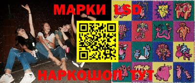 герыч Гусиноозёрск