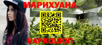 экстази Гусев
