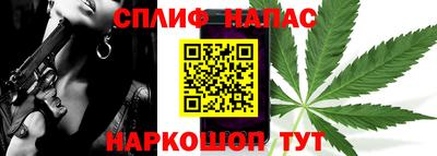 кокаин VHQ Гусь-Хрустальный