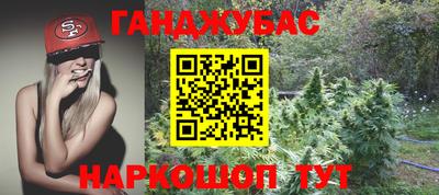 кокаин VHQ Гусь-Хрустальный