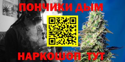 герыч Гусиноозёрск