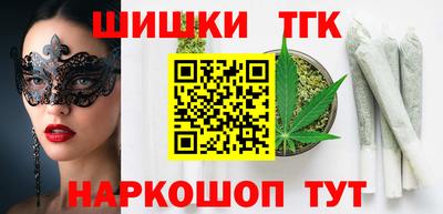 герыч Гусиноозёрск