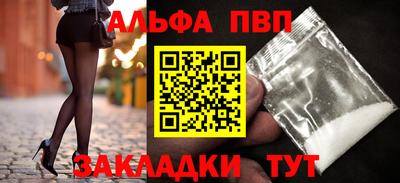 экстази Гусев
