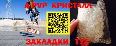 кокаин VHQ Гусь-Хрустальный