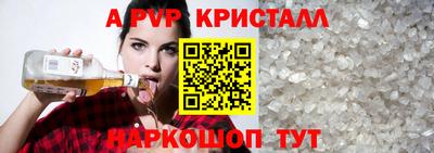 экстази Гусев