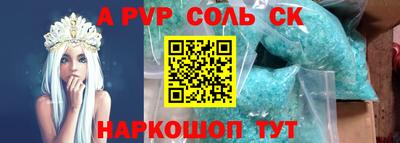 герыч Гусиноозёрск