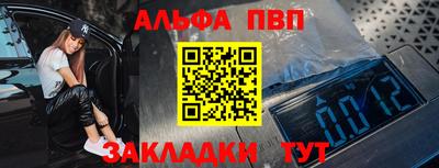 кокаин VHQ Гусь-Хрустальный
