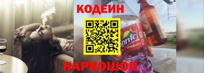 герыч Гусиноозёрск