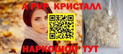 экстази Гусев