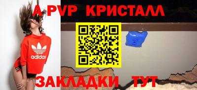 экстази Гусев