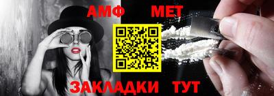 кокаин VHQ Гусь-Хрустальный