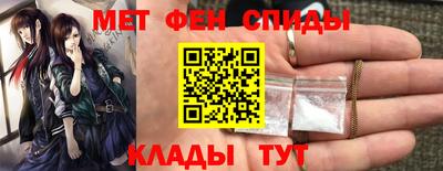 кокаин VHQ Гусь-Хрустальный