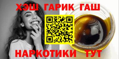 экстази Гусев