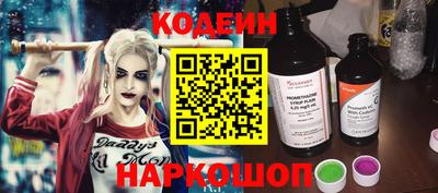 экстази Гусев