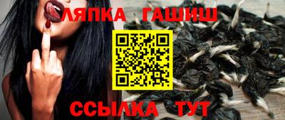 кокаин VHQ Гусь-Хрустальный