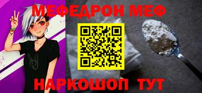 экстази Гусев