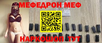 герыч Гусиноозёрск
